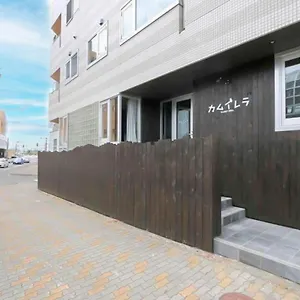 Kamuy Rera Auberge de jeunesse