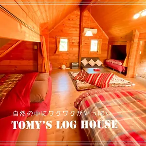  別荘 Tomy's Log House - Need Car